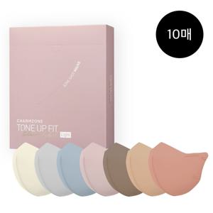 [본사] 참존 블랙라벨 라이트 마스크 10매