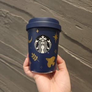 스타벅스 SS 홀리데이 딜라이트 퀸텐 텀블러 237ml