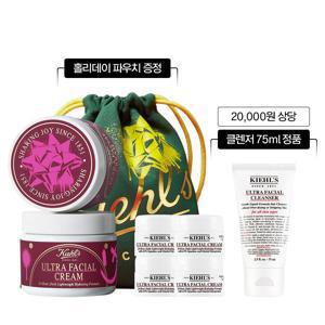 [11] 키엘 수분크림 125ml 홀리데이 에디션 (+28ML, 클렌저 본품, 파우치)