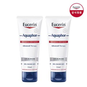 아쿠아퍼 리페어링 오인트먼트 55ml 2개