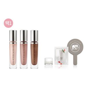 [라이브] 아이 루미에르 리퀴드 아이섀도우 세트