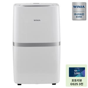 위니아 제습기 10L EDH10HNW(A)