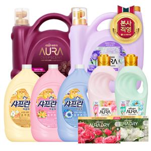 [LG생활건강] 샤프란 아우라 섬유유연제/섬유탈취제 외 best 특가 모음전
