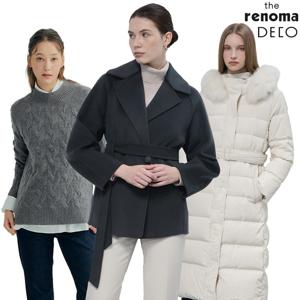 [데코&레노마] 겨울오픈+가을시즌오프! 아우터 단독혜택