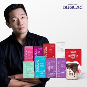 [듀오락] (본사) 장 건강 UP !! 성인/어린이/신생아 유산균