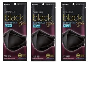 [엘지생활건강] LG생활건강 에어워셔 플러스 블랙 KF94 황사마스크 40매 2+1 총120매