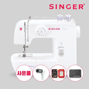 싱거1306 입문용 베스트 미싱 특별 사은품 무선핸디청소기+노루발15종세트+매트