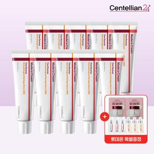 [6,000P 리뷰적립] 센텔리안24 마데카크림 타임리버스 50ml 9개 /대용량 패키지