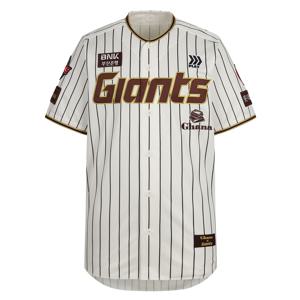 가나초콜릿 스페셜 프로페셔널 유니폼