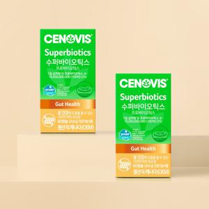 수퍼바이오틱스 100억 유산균 60캡슐x2개