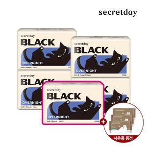BEST 시크릿데이 블랙 생리대 오버나이트 10PX5팩+오가닉 슈퍼롱 1PX3팩증정