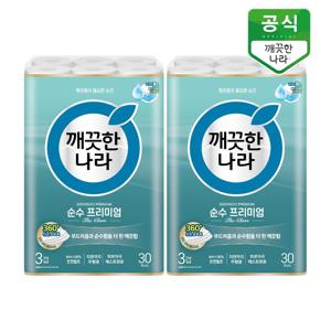 [APP전용][혜택가 27,950원] 깨끗한나라 순수 프리미엄 더클래스 3겹 화장지 30m 30롤 x 2팩