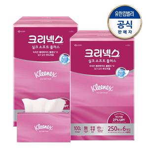 [유한킴벌리] 크리넥스 실크소프트 플러스 미용 각티슈 250X6개입X2개