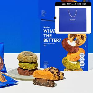 [널담] 고단백 다이어트 아메리칸 수제쿠키 6종 1박스(총6개입)