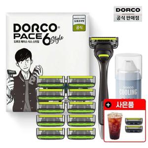 도루코 페이스6 스타일 기획세트2호(면도기+면도날10+쉐이빙폼) + 증정 면도날2입 + 메가 기프티콘