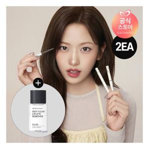 [클리오] [1+1/NEW COLOR]  샤프 쏘 심플 워터프루프 펜슬 라이너 [증정] 마이크로페셔널딥클린립&아이리무버 31ml