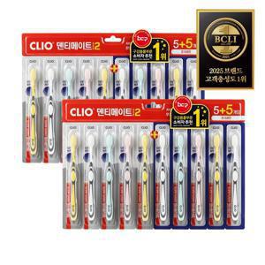 [APP전용] 덴티메이트 시즌2 10입 2세트(총 20개) / 크리오칫솔 외 특가 모음전