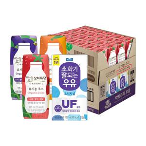 [롯데온 only] 소화가잘되는우유 미니 120ml 24팩 + 상하 유기농주스 3종 24팩 골라담기 (총 48팩)