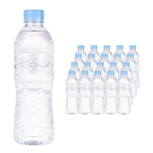 [석수] 하이트진로석수_무라벨_생수 500mlx20병