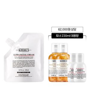 [11] 키엘 수분크림 리필 파우치 150ml 세트 (+토너 230ml 대용량)