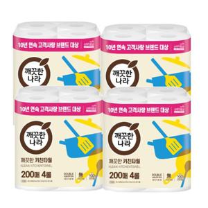 [깨끗한나라] 깨끗한 키친타올 200매x4롤x4팩