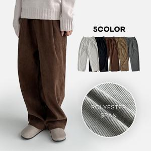 [1+1 이벤트 3일간만] 고퀄리티 남녀 코듀로이 골덴 와이드 밴딩 스트링 골지바지