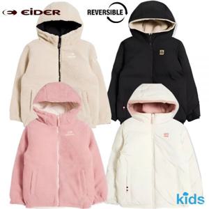 [백화점출고] 아이더 키즈 양면사용 리버시블 플리스 뽀글이 후리스 자켓 바람막이