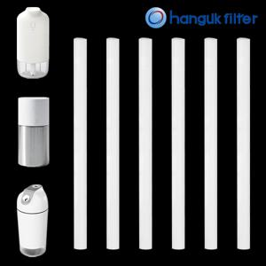 [호환] 오아 듀얼미스트 디디오랩 프롬비 더블미스트 무선 가습기 필터 교체용