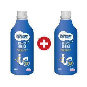 [APP전용] 1+1 닥터클로 배수구 클리너 500mlx2 젤타입 /배수구막힘해결/배수구냄새제거