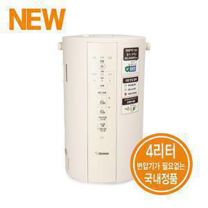 [블랙위크 특별혜택] [공식판매점] 조지루시 가열식 가습기 국내정품 220V EE-DVH35K 4L