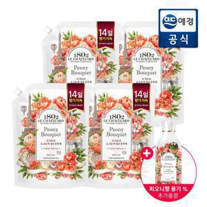 [포토리뷰300P]르샤트라 고농축 섬유유연제 부케 피오니/라벤더/뮤게 1.6L*4개 + 용기 1L 증정