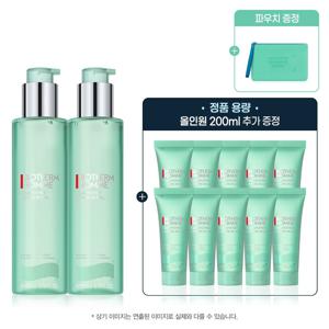 [LT] [2+1용량] 아쿠아파워 올인원 200ml 듀오 세트 (+올인원 200ml 용량, 파우치)