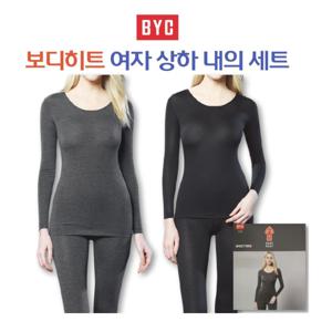 BYC 여성 보디히트 상하세트 발열내의 심플여상하 발열내복세트
