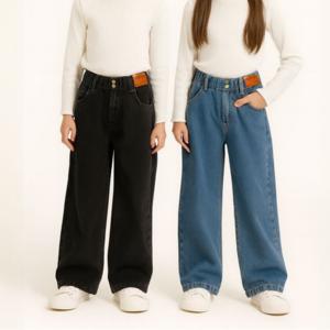 여아 주니어 초등 키즈 겨울 기모 블랙 중청 와이드 일자 청바지