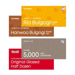 [최대20%할인][지류상품권] 롯데리아 불고기버거세트 & 한우불고기 버거세트