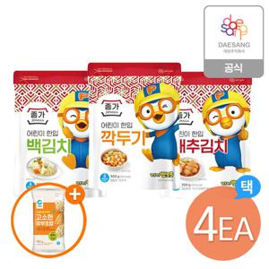 [APP특가] 어린이 한입 김치 3종(배추/백김치/깍두기) 4개(2+2개) 골라담기 + (증정)고소한유부160g