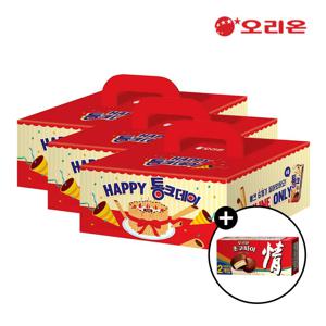 (11.21 예약출고)오리온 해피통크데이 통크 초코 선물세트(6입) 2개 / 3개+초코파이 2P 증정