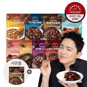 [APP전용] 차오차이 레토르트 5+5팩+1팩 추가증정 /중화요리/짜장/마파두부/소스/양념