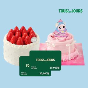 [최대19%할인] 뚜레쥬르 추천메뉴 (스트로베리퀸&금액권 포함 4종)