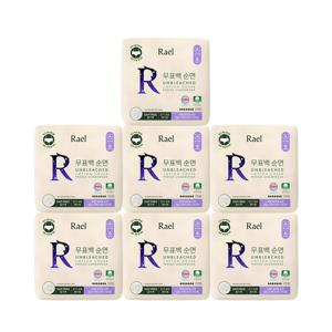 [라엘X나린맘] 무표백 순면커버 입는오버나이트 6개입 (M/L) 7팩