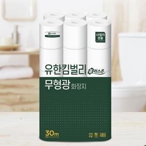 [유한킴벌리] 플러스온 무형광 두루마리 30m 30롤 1팩/ 2팩/ 3팩