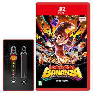 [특전 스트랩 홀더 증정] 닌텐도 스위치2 동키콩 바난자 한글판 게임팩