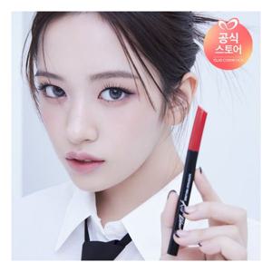 [클리오] [BEST]  수퍼프루프 펜라이너