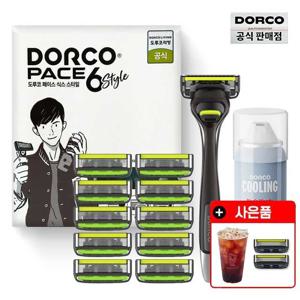 도루코 페이스6 스타일 기획세트2호(면도기+면도날10+쉐이빙폼) + 증정 면도날2입 + 메가 기프티콘