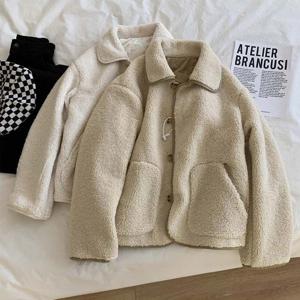 마리오 양면양털 리버시블 퀄트패딩  두가지느낌