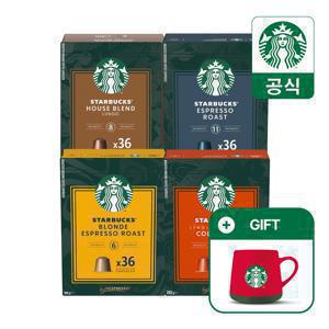 [임박특가] 스타벅스 캡슐커피 빅팩 4종 36개입 x 2박스 골라담기 by 네스프레소 (+New 홀리데이 머그 증정)