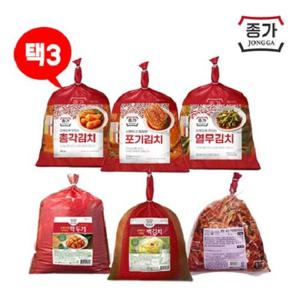 [종가집] 김치 1kg 골라담기 (깍두기 열무 포기 총각 백김치 무말랭이)