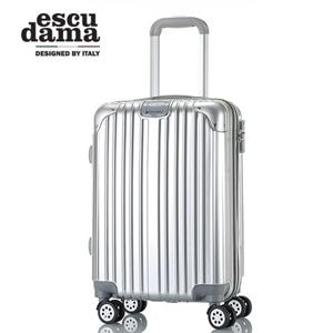 에스쿠다마 아리아(ARIA)캐리어 20인치 HS-Z0320