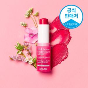 [공식]컬러립밤 틴트립밤, 틴티드 너리싱 스틱 립밤 본품 4.5g