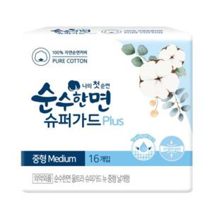 [순수한면] 슈퍼가드플러스 중형 16px6팩